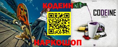 прущий лед Партизанск