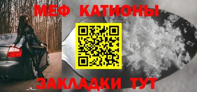 прущий лед Партизанск