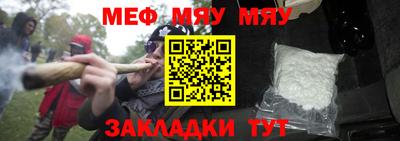 ешки Пенза