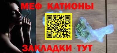 кокаин премиум Пугачёв