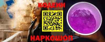 ешки Пенза