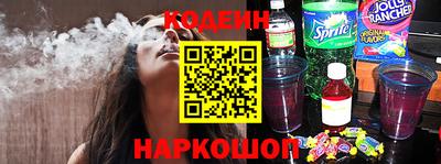 кристаллы Первоуральск