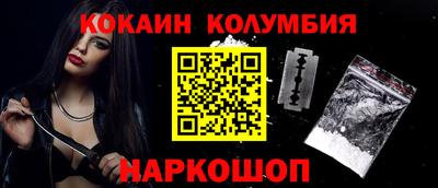 кристаллы Первоуральск