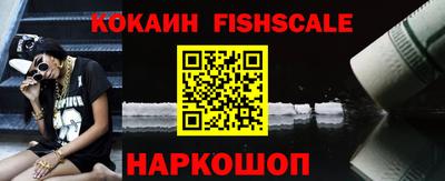 кристаллы Первоуральск