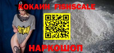 ешки Пенза