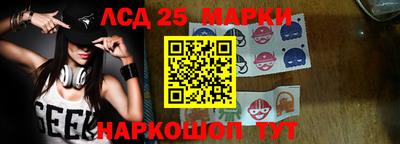 ешки Пенза