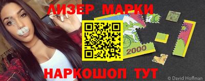 ешки Пенза