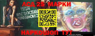ешки Пенза