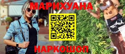 прущий лед Партизанск