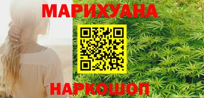 прущий лед Партизанск