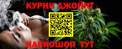 прущий лед Партизанск