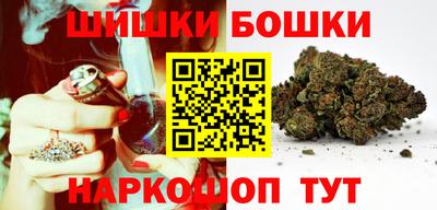 кристаллы Первоуральск