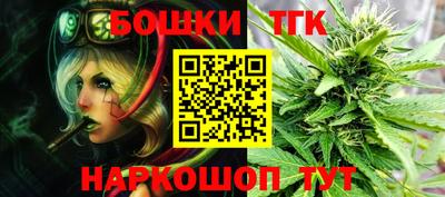 ешки Пенза