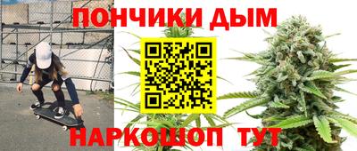 кристаллы Первоуральск