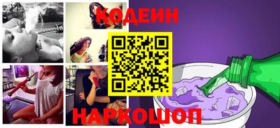 ешки Пенза