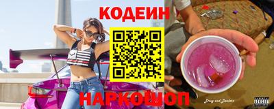 прущий лед Партизанск