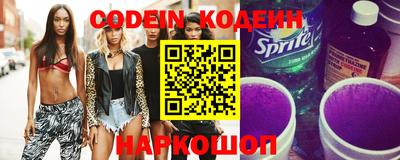 кристаллы Первоуральск