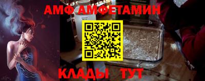 кристаллы Первоуральск