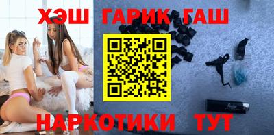 кристаллы Первоуральск