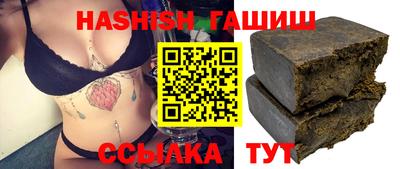 кристаллы Первоуральск