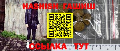 mdpv Пыть-Ях
