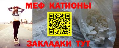 кристаллы Первоуральск